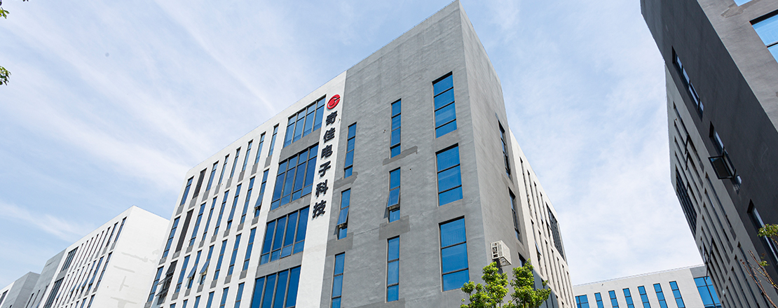 لشركة Qijia للإلكترونيات المحدودة بشنغهاي جميع الحقوق محفوظة.